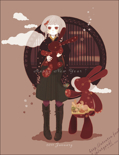 sera