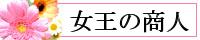 200*40�o�i�[