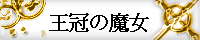 200*40�o�i�[